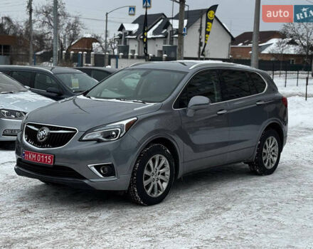 Серый Бьюик Envision, объемом двигателя 2.5 л и пробегом 148 тыс. км за 13900 $, фото 1 на Automoto.ua