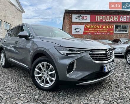 Сірий Бьюік Envision, об'ємом двигуна 2 л та пробігом 117 тис. км за 18950 $, фото 1 на Automoto.ua