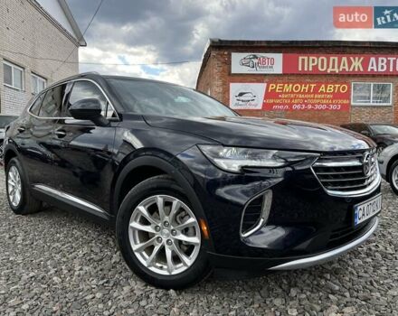 Синий Бьюик Envision, объемом двигателя 2 л и пробегом 103 тыс. км за 18500 $, фото 1 на Automoto.ua