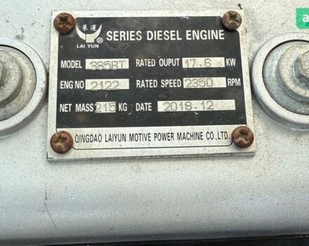 Булат 250, об'ємом двигуна 0 л та пробігом 0 тис. км за 3000 $, фото 1 на Automoto.ua