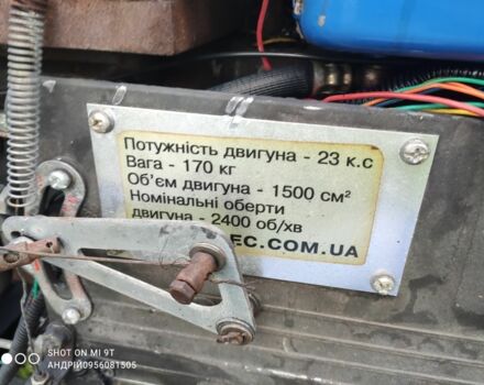 Булат Інша, об'ємом двигуна 0 л та пробігом 126 тис. км за 1799 $, фото 11 на Automoto.ua