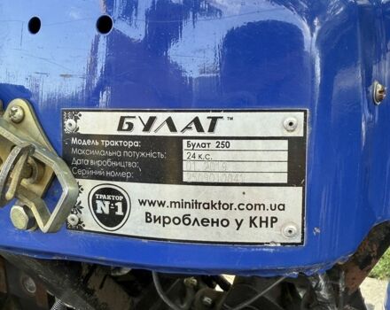 Булат Другая, объемом двигателя 0 л и пробегом 715 тыс. км за 3000 $, фото 4 на Automoto.ua