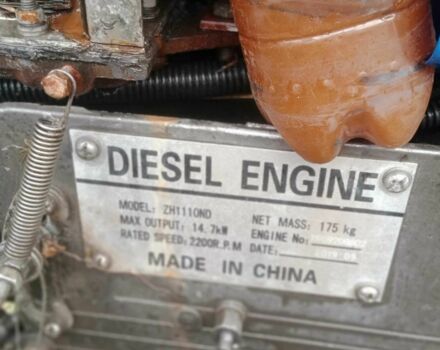 Булат Другая, объемом двигателя 0 л и пробегом 500 тыс. км за 2100 $, фото 2 на Automoto.ua