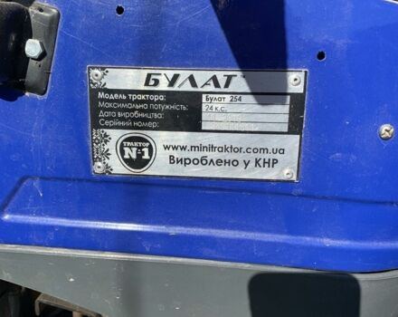 Булат Другая, объемом двигателя 1.53 л и пробегом 490 тыс. км за 4800 $, фото 6 на Automoto.ua