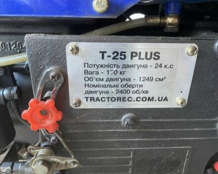 Булат Інша, об'ємом двигуна 0 л та пробігом 40 тис. км за 1905 $, фото 6 на Automoto.ua