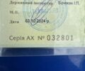 Булат Інша, об'ємом двигуна 1.53 л та пробігом 1 тис. км за 3750 $, фото 10 на Automoto.ua