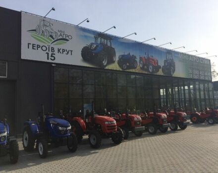 Булат Другая, объемом двигателя 0 л и пробегом 1 тыс. км за 5800 $, фото 11 на Automoto.ua