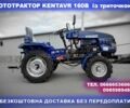 Булат Інша, об'ємом двигуна 0 л та пробігом 1 тис. км за 2299 $, фото 1 на Automoto.ua
