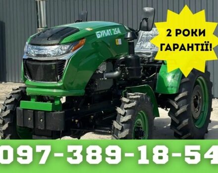 Булат Другая, объемом двигателя 0 л и пробегом 1 тыс. км за 3599 $, фото 2 на Automoto.ua