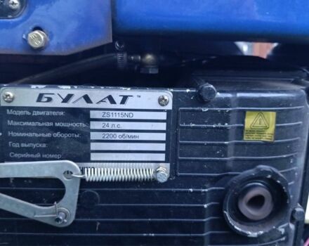 Булат Другая, объемом двигателя 2.2 л и пробегом 300 тыс. км за 2450 $, фото 4 на Automoto.ua