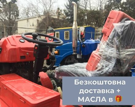 Булат Другая, объемом двигателя 1.12 л и пробегом 1 тыс. км за 2450 $, фото 3 на Automoto.ua