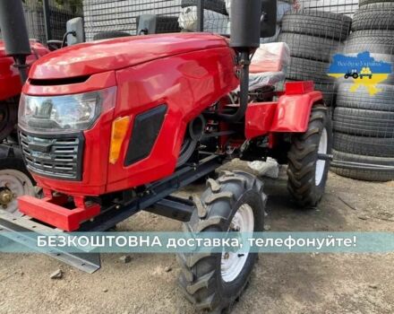 Булат Другая, объемом двигателя 1.12 л и пробегом 1 тыс. км за 2230 $, фото 1 на Automoto.ua