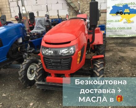 Булат Другая, объемом двигателя 1.12 л и пробегом 1 тыс. км за 2450 $, фото 3 на Automoto.ua