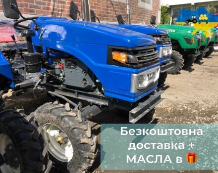 Булат Інша 2025 у Дніпро (Дніпропетровську) на Automoto.ua Булат Інша, об'ємом двигуна 1.12 л та пробігом 1 тис. км за 2440 $, фото 4 на Automoto.ua