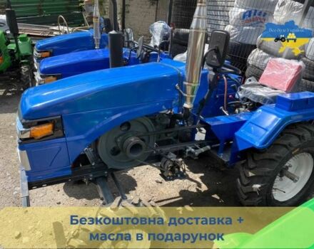 Булат Інша, об'ємом двигуна 1.12 л та пробігом 1 тис. км за 2450 $, фото 7 на Automoto.ua