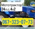 Булат Другая, объемом двигателя 1.12 л и пробегом 1 тыс. км за 2445 $, фото 1 на Automoto.ua