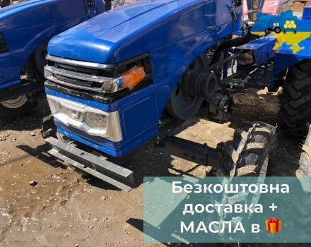 Булат Інша 2025 у Дніпро (Дніпропетровську) на Automoto.ua Булат Інша, об'ємом двигуна 1.12 л та пробігом 1 тис. км за 2440 $, фото 3 на Automoto.ua