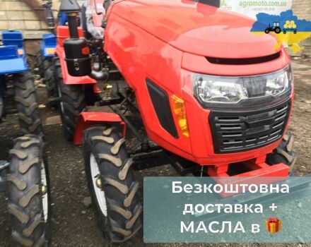 Булат Другая, объемом двигателя 1.12 л и пробегом 1 тыс. км за 2450 $, фото 5 на Automoto.ua