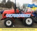 Булат Інша, об'ємом двигуна 1 л та пробігом 1 тис. км за 2550 $, фото 1 на Automoto.ua