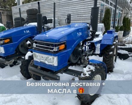 Булат Другая 2025 в Черкассах на Automoto.ua Булат Другая, объемом двигателя 1.11 л и пробегом 1 тыс. км за 2440 $, фото 1 на Automoto.ua