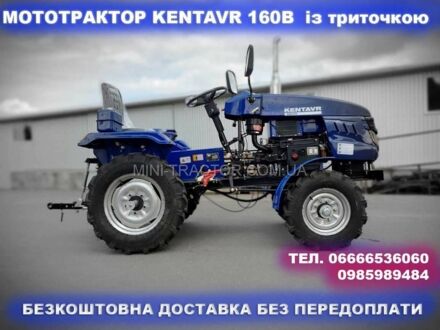 Булат Інша 2024 у Тернополі на Automoto.ua Булат Інша, об'ємом двигуна 0 л та пробігом 1 тис. км за 2299 $, фото 1 на Automoto.ua