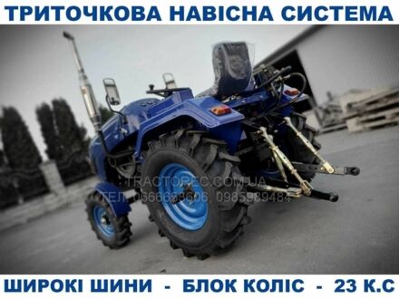 Булат Інша, об'ємом двигуна 0 л та пробігом 1 тис. км за 2999 $, фото 1 на Automoto.ua