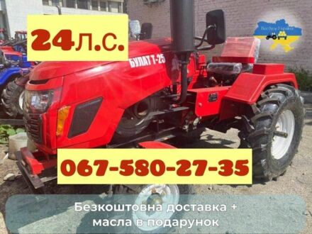 Булат Другая, объемом двигателя 1.12 л и пробегом 1 тыс. км за 2455 $, фото 1 на Automoto.ua