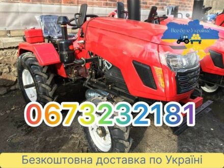 Булат Другая, объемом двигателя 1.12 л и пробегом 1 тыс. км за 2450 $, фото 1 на Automoto.ua