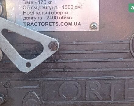 Булат T-25, объемом двигателя 23 л и пробегом 0 тыс. км за 4156 $, фото 6 на Automoto.ua