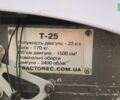 Булат T-25, об'ємом двигуна 1.5 л та пробігом 0 тис. км за 2014 $, фото 7 на Automoto.ua