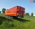 Бултуис ATA, объемом двигателя 0 л и пробегом 0 тыс. км за 14500 $, фото 1 на Automoto.ua