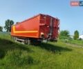 Бултуіс ATA, об'ємом двигуна 0 л та пробігом 0 тис. км за 14500 $, фото 1 на Automoto.ua