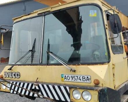 Бумар Днепр, об'ємом двигуна 0 л та пробігом 0 тис. км за 25500 $, фото 1 на Automoto.ua