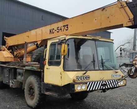 Бумар Днепр, об'ємом двигуна 0 л та пробігом 0 тис. км за 25500 $, фото 6 на Automoto.ua