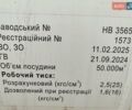 Белый Бург БПО, объемом двигателя 0 л и пробегом 500 тыс. км за 50000 $, фото 4 на Automoto.ua
