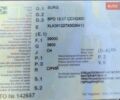 Сірий Бург БПО, об'ємом двигуна 0 л та пробігом 255 тис. км за 26000 $, фото 5 на Automoto.ua