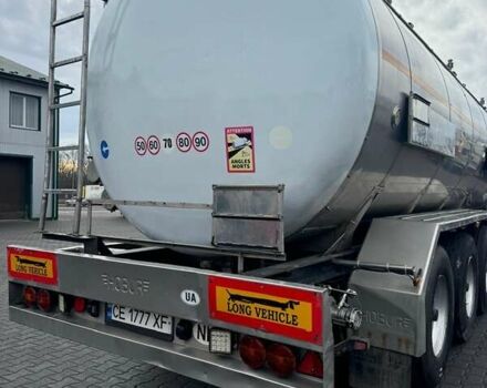 Сірий Бург БПО, об'ємом двигуна 0 л та пробігом 0 тис. км за 14000 $, фото 5 на Automoto.ua