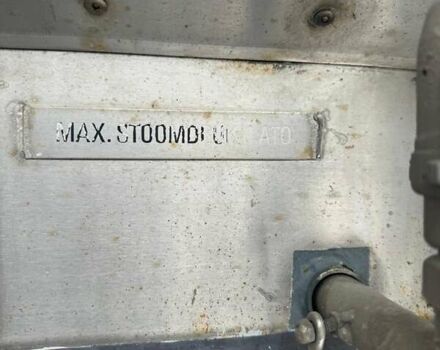 Сірий Бург БПО, об'ємом двигуна 0 л та пробігом 0 тис. км за 14000 $, фото 18 на Automoto.ua