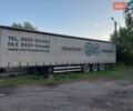 Синій Бург Burg, об'ємом двигуна 0 л та пробігом 1 тис. км за 6300 $, фото 1 на Automoto.ua