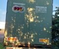 Синій Бург Burg, об'ємом двигуна 0 л та пробігом 1 тис. км за 6300 $, фото 6 на Automoto.ua
