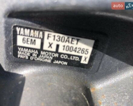 Червоний Бустер КСЛ, об'ємом двигуна 0 л та пробігом 1 тис. км за 25500 $, фото 8 на Automoto.ua