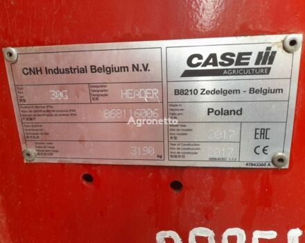 Красный CASE IH 8240, объемом двигателя 0 л и пробегом 0 тыс. км за 130658 $, фото 7 на Automoto.ua
