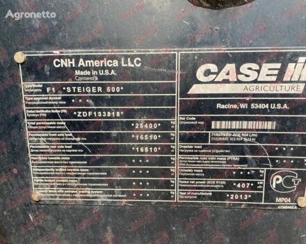 CASE IH Другая, объемом двигателя 0 л и пробегом 0 тыс. км за 100123 $, фото 9 на Automoto.ua