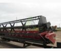 Червоний CASE IH Flex 2020, об'ємом двигуна 0 л та пробігом 0 тис. км за 20000 $, фото 4 на Automoto.ua