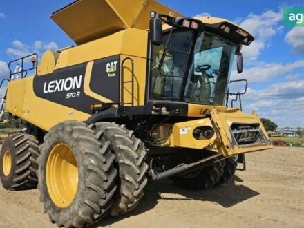 КАТ Лексікон 570Р, об'ємом двигуна 0 л та пробігом 0 тис. км за 46288 $, фото 1 на Automoto.ua