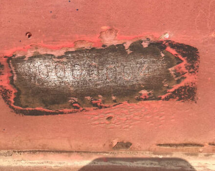 Червоний ЧМЗАП 9985, об'ємом двигуна 0 л та пробігом 1 тис. км за 1500 $, фото 2 на Automoto.ua