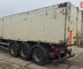 Червоний СМТ В25-50, об'ємом двигуна 0 л та пробігом 100 тис. км за 13420 $, фото 2 на Automoto.ua
