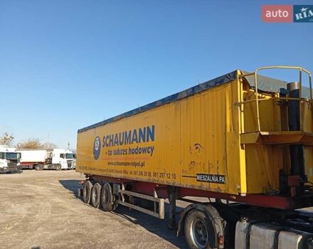 Красный СМТ В25-50, объемом двигателя 0 л и пробегом 0 тыс. км за 15000 $, фото 1 на Automoto.ua