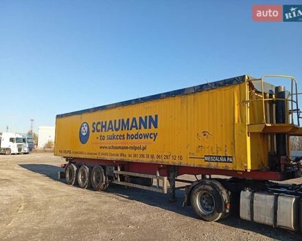 Красный СМТ В25-50, объемом двигателя 0 л и пробегом 0 тыс. км за 15000 $, фото 2 на Automoto.ua