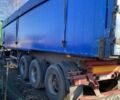 СМТ В25-50, объемом двигателя 0 л и пробегом 0 тыс. км за 7400 $, фото 4 на Automoto.ua